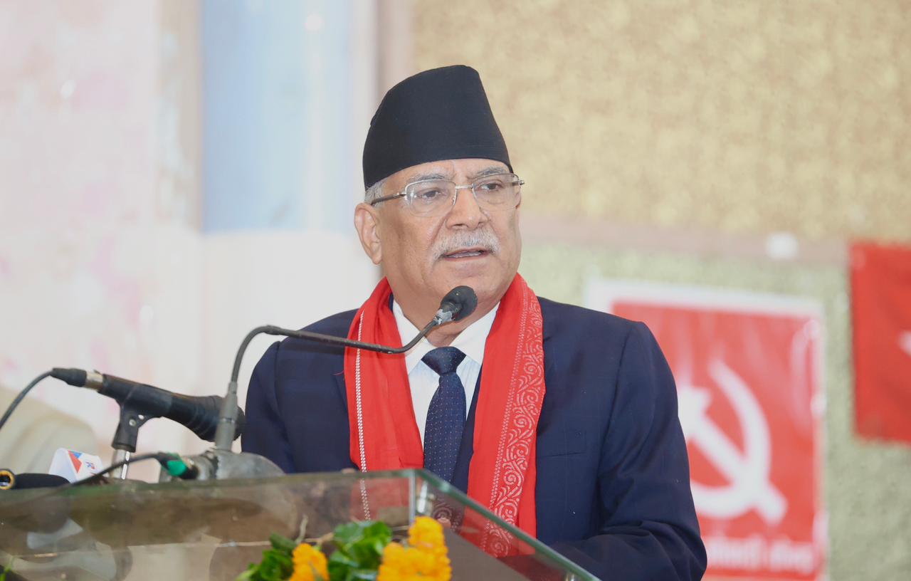 माओवादी फेरि फुट्छ कि भनेर कोही डराउनुपर्दैनः प्रचण्ड